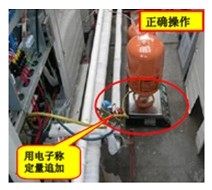 大金中央空调施工安装及验收过程