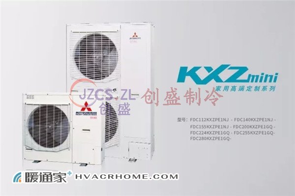 三菱重工空调为上海最大人工湖住宅用户打造“舒适每一天”