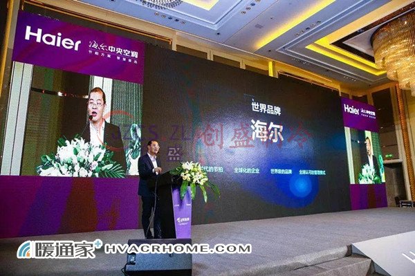 中国家装空调划出两极：单品零售VS全屋成套